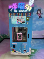 Αυτόματη Παγωτομηχανή Vending ICE-100 – Έτοιμο Παγωτό σε 30’’ – Παθητικό Εισόδημα