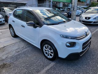 Citroen C3 2019 BLUEHDI 100 STOP&START FEEL EΛΛΗΝΙΚΟ