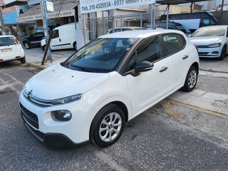 Citroen C3 2019 BLUEHDI 100 STOP&START FEEL EΛΛΗΝΙΚΟ-thumb-1