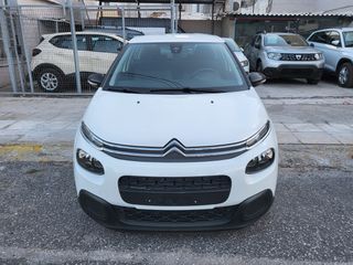 Citroen C3 2019 BLUEHDI 100 STOP&START FEEL EΛΛΗΝΙΚΟ-thumb-12