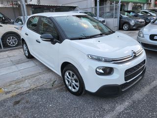 Citroen C3 2019 BLUEHDI 100 STOP&START FEEL EΛΛΗΝΙΚΟ-thumb-13