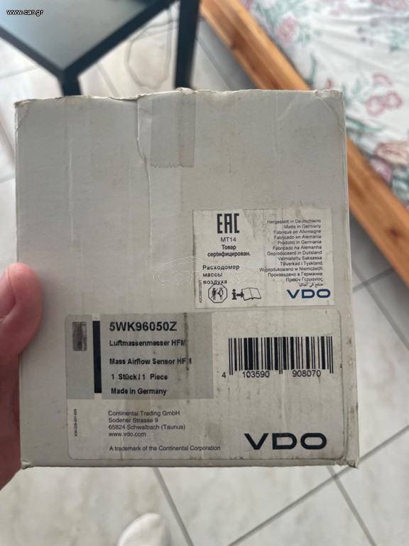 Bmw e46 320-325 maf γνησιο VDO