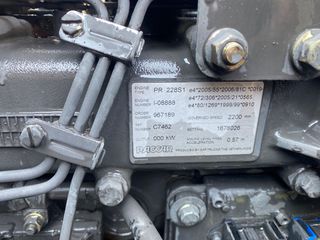 Γερανοί - Φορτηγά Με Γερανό DAF 2008 75-310   ΣΟΥΣΤΑ -ΣΟΥΣΤΑ-thumb-27