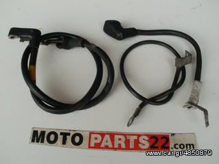 HONDA CBF 250 ΚΑΛΩΔΙΑ ΜΠΑΤΑΡΙΑΣ 