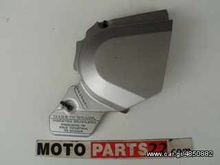 HONDA CBF 250 ΚΑΠΑΚΙ ΑΛΥΣΙΔΑΣ ΚΙΝΗΤΗΡΑ 