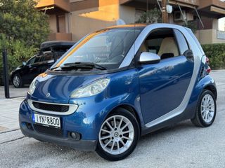Smart ForTwo 2008 ΑΡΙΣΤΟ!