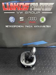 Γνήσια φούσκα επιλογέα DSG CADDY/TOURAN 1T1713203Q 2005-2015