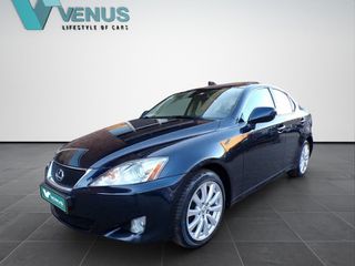 Lexus IS 250 2008 ΠΡΟΣΦΟΡΑ ΕΩΣ ΤΕΛΟΣ ΤΟΥ ΜΗΝΑ!
