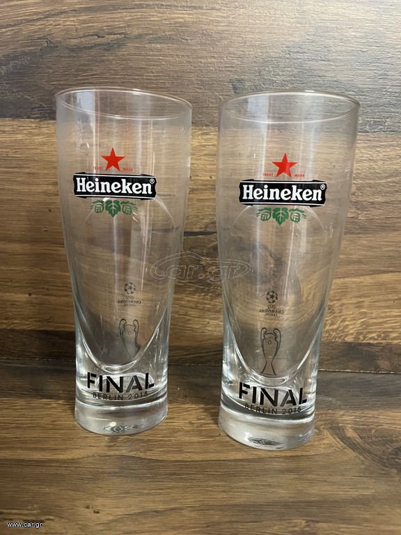 2 Heineken Berlin 2015 Final
