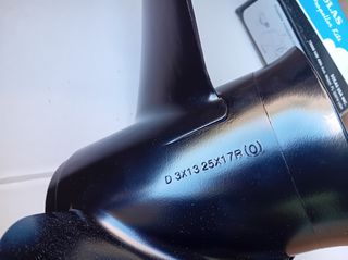 Προπέλα   SOLAR-thumb-1