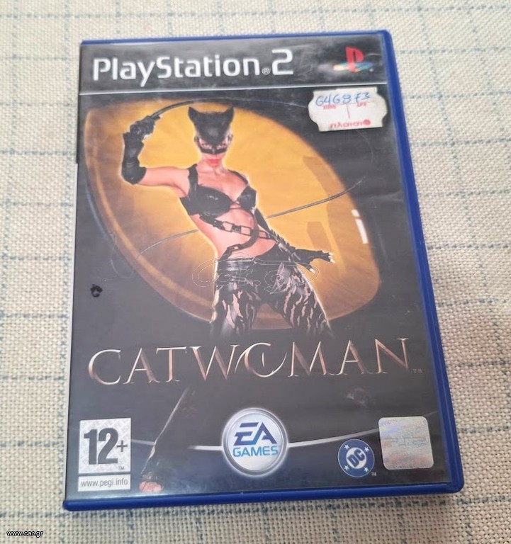 Catwoman - Playstation 2