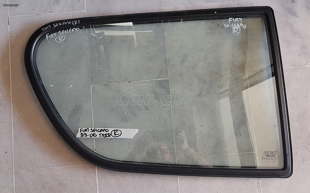 FIAT SEICENTO 98-06 ΤΖΑΜΙ ΚΡΥΣΤΑΛΛΟ ΠΙΣΩ ΔΕΞΙΟ ΣΤΑΘΕΡΟ ΜΠΑΜΠΟΥΡΗΣ