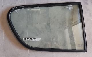 FIAT SEICENTO 98-06 ΤΖΑΜΙ ΚΡΥΣΤΑΛΛΟ ΠΙΣΩ ΔΕΞΙΟ ΣΤΑΘΕΡΟ ΜΠΑΜΠΟΥΡΗΣ
