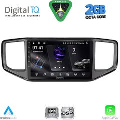 DIGITAL IQ RSF 4754_CPA (9inc) MULTIMEDIA TABLET for VW AMAROK mod. 2017-2022..SoundStreet..
