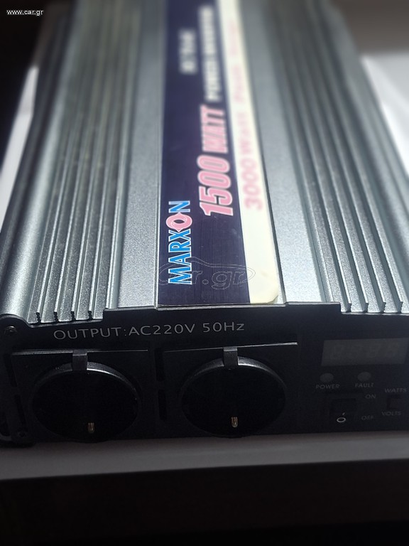 inverter