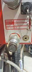 Οικοδομικά Μηχανήματα Husqvarna 2006 Dimas pp-455e ΑΔΙΑΤΑΡΑΚΤΗ ΚΟΠΗ ΜΠΕΤΟΝ