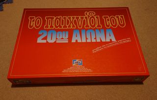 Επιτραπεζιο Το παιχνιδι του 20ου Αιωνα