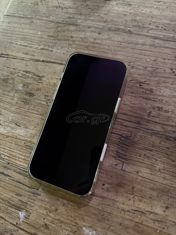 Iphone 16 pro max 256gb μεταχειρισμένα