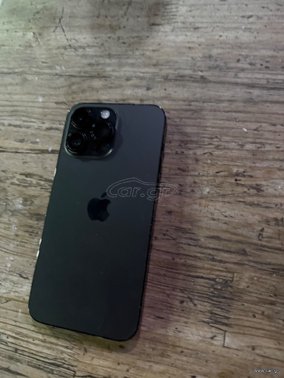 Iphone 14 pro max 256gb μεταχειρισμένα