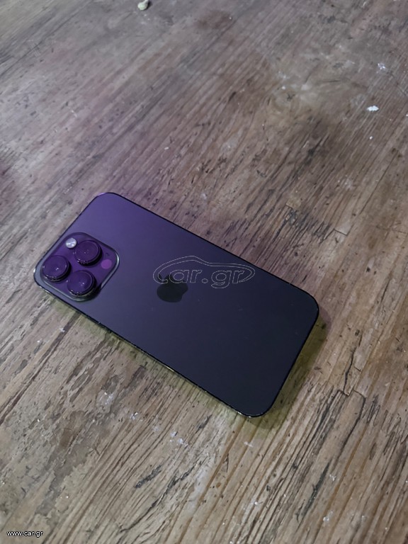 Iphone 14 pro max 256gb μεταχειρισμένα