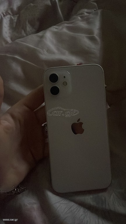 Iphone 12 λευκό 64gb μεταχειρισμένο
