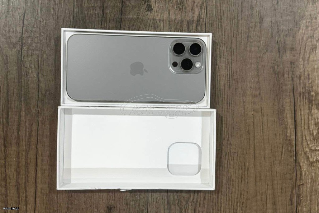 Iphone 16 pro max 256gb μεταχειρισμένο