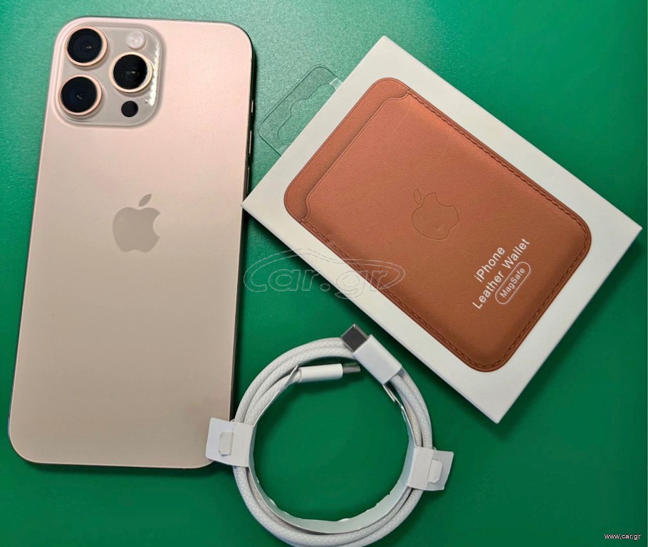 Iphone 16 pro max 256gb μεταχειρισμένο