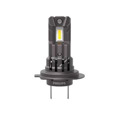 PHILIPS LED H7 ACCESS 2500 3 ΧΡΟΝΙΑ ΕΓΓΥΗΣΗ ΕΛΛΗΝΙΚΗΣ ΑΝΤΙΠΡΟΣΩΠΕΙΑΣ ΤΙΜΗ ΖΕΥΓΟΥΣ....Sound☆Street....