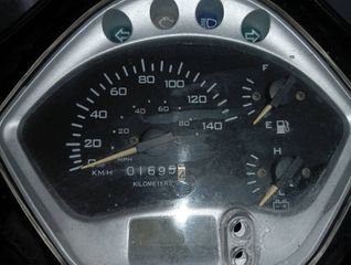 Daytona Diva 125 2017