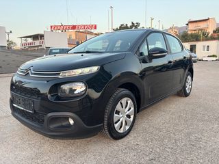 Citroen C3 2018 1,2 Pure Tech Feel