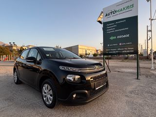 Citroen C3 2018 1,2 Pure Tech Feel