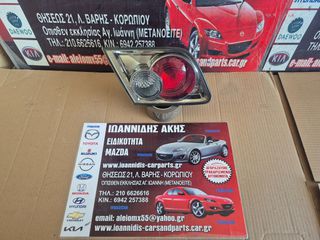 MAZDA 6 GG 2004 ΦΑΝΑΡΙ ΠΙΣΩ ΑΡΙΣΤΕΡΟ ΠΟΡΤ-ΜΠΑΓΑΖ
