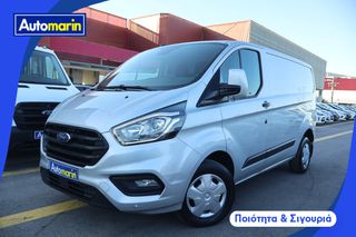 Ford Transit 2020 Custom 280 3Seats Τιμη με Φ.Π.Α/6 Χρόνια Δωρεάν S