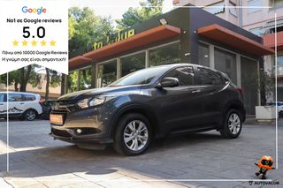 Honda HR-V 2016 1.6cc DIESEL 120hp Elegance