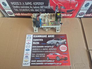 MAZDA 3 BK 2006 ΑΣΦΑΛΕΙΟΘΗΚΗ BP8F66730G