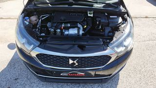 DS DS4 2016 1,6CC BLUEHDI SO CHIC 120PS ΑΥΤΟΜΑΤΟ ΕΛΛΗΝΙΚΗΣ ΑΝΤΙΠΡΟΣΩΠΕΙΑ-thumb-22