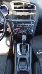 DS DS4 2016 1,6CC BLUEHDI SO CHIC 120PS ΑΥΤΟΜΑΤΟ ΕΛΛΗΝΙΚΗΣ ΑΝΤΙΠΡΟΣΩΠΕΙΑ-thumb-15