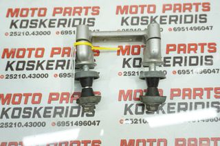 ΚΑΒΑΛΕΤΑ -> SUZUKI FREEWIND 650 /  1997  -  2003