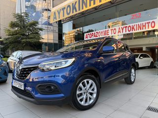 Renault Kadjar 2020 SPORT EDITION !!49000KM!!!ΕΛΛΗΝΙΚΟ !!ΑΡΙΣΤΟ!!-thumb-1