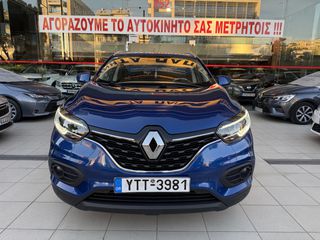Renault Kadjar 2020 SPORT EDITION !!49000KM!!!ΕΛΛΗΝΙΚΟ !!ΑΡΙΣΤΟ!!-thumb-2