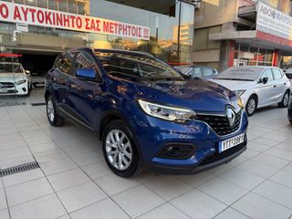 Renault Kadjar 2020 SPORT EDITION !!49000KM!!!ΕΛΛΗΝΙΚΟ !!ΑΡΙΣΤΟ!!-thumb-6