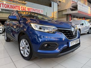 Renault Kadjar 2020 SPORT EDITION !!49000KM!!!ΕΛΛΗΝΙΚΟ !!ΑΡΙΣΤΟ!!-thumb-9