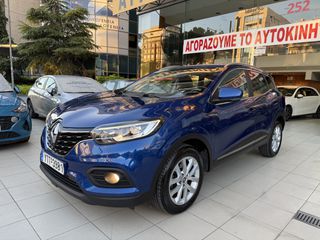 Renault Kadjar 2020 SPORT EDITION !!49000KM!!!ΕΛΛΗΝΙΚΟ !!ΑΡΙΣΤΟ!!-thumb-11
