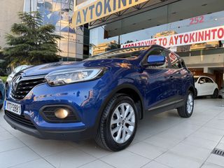 Renault Kadjar 2020 SPORT EDITION !!49000KM!!!ΕΛΛΗΝΙΚΟ !!ΑΡΙΣΤΟ!!-thumb-12