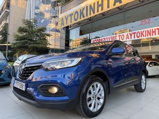 Renault Kadjar 2020 SPORT EDITION !!49000KM!!!ΕΛΛΗΝΙΚΟ !!ΑΡΙΣΤΟ!!-thumb-13