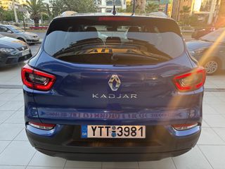 Renault Kadjar 2020 SPORT EDITION !!49000KM!!!ΕΛΛΗΝΙΚΟ !!ΑΡΙΣΤΟ!!-thumb-19