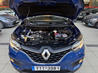 Renault Kadjar 2020 SPORT EDITION !!49000KM!!!ΕΛΛΗΝΙΚΟ !!ΑΡΙΣΤΟ!!-thumb-23
