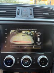 Renault Kadjar 2020 SPORT EDITION !!49000KM!!!ΕΛΛΗΝΙΚΟ !!ΑΡΙΣΤΟ!!-thumb-31