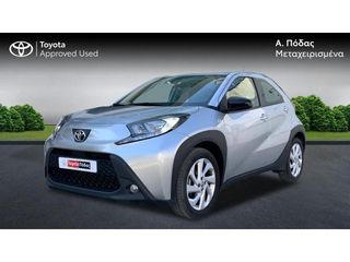 Toyota Aygo (X) 2023 X-STYLE