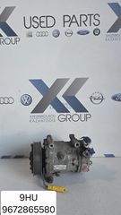 CITROEN JUMPY-BERLINGO 2004-2014 1.6HDI (9HU)COMPRESSER AC ΚΩΔΙΚΟΣ 9672865580